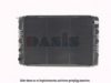 VOLVO 1257352 Radiator, engine cooling